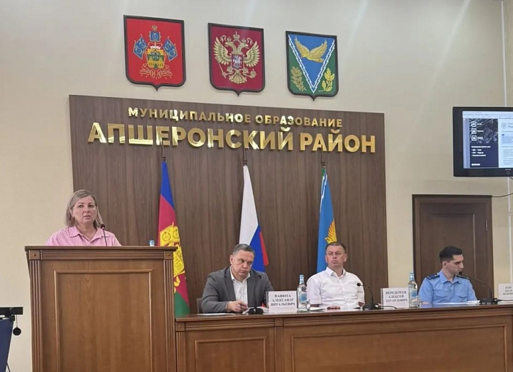 Поддержка МСП на Кубани: «Балтийский лизинг» представил решения на уровне администрации