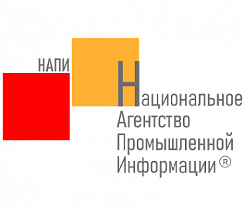 НАПИ: Остаточная стоимость легковых автомобилей по итогам второго квартала 2026 года